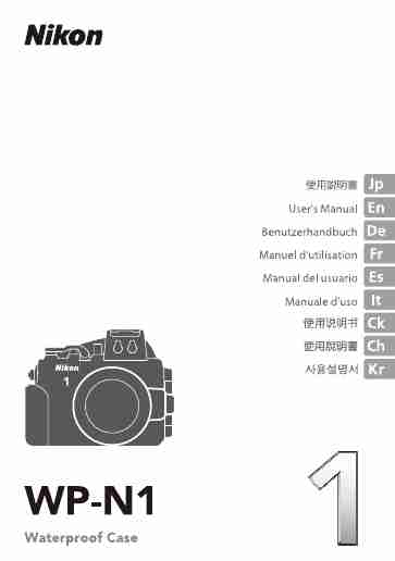 Nikon Camera Accessories WP-N1-page_pdf